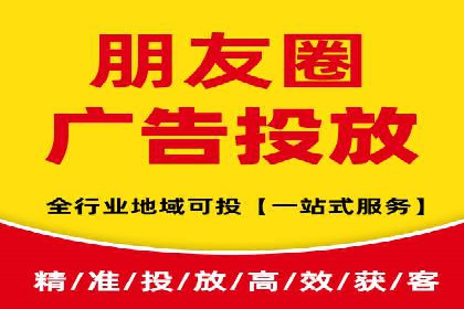 信息流竞价竞争策略：案例分析与实践